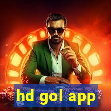 hd gol app